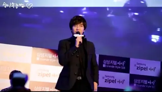 09.11.2011  Zipel Asak Fan Meeting smileboy [dd86LtXGcB8]