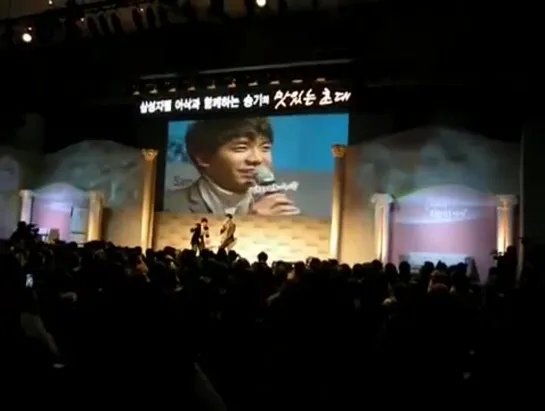 10.11.09 Zipel Asak Fan Meeting - Lee Seung Gi - fancam 1 [ysm8tULb8To]