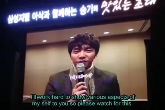 [Eng] 101109 Lee Seung Gi - Asak FM 1.Introduction [F4nVSjnRExY]