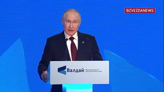 Путин: украинский кризис - не территориальный конфликт, нет у нас никаких интересов с точки отвоевывания новых территорий