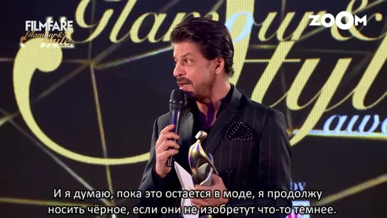 Filmfare Glamour  Style Awards 2019 _ Full Event [Русские субтитры от BC]