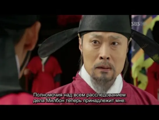 Дерево с глубокими корнями /Deep Rooted Tree  [20/24]