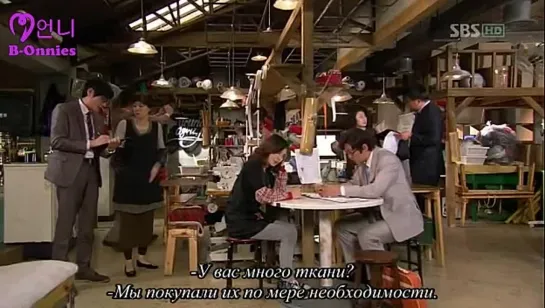 [Dorama] Король моды / Fashion King 13/20 (рус.саб) BELOVED Onnie