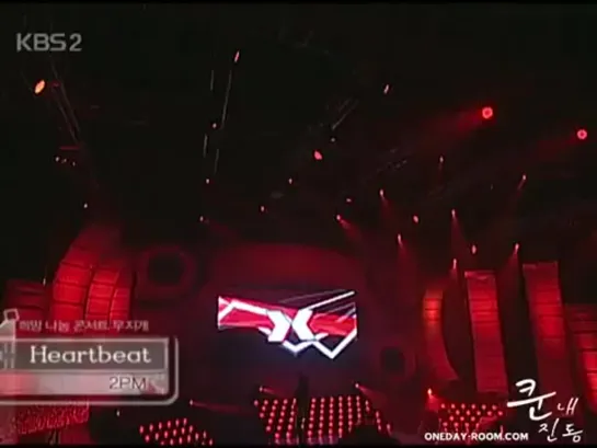 [Выступление] 091122 2РМ - Heartbeat @ Love Sharing Concert