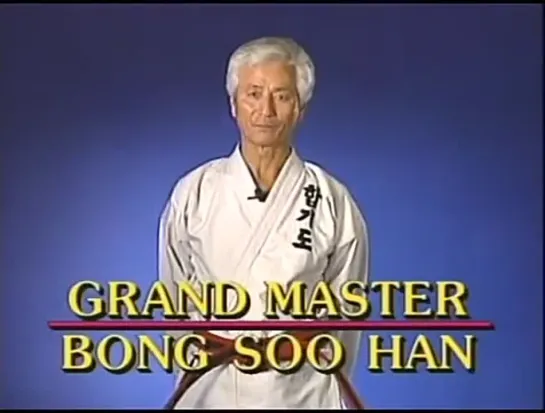 Hapkido Bong Soo Han Faixa Marrom