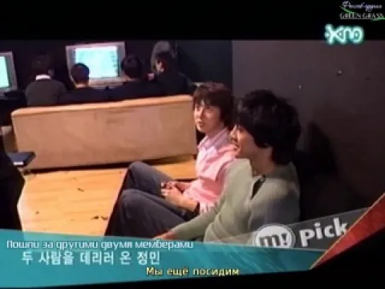 {RUS SUB} SS501 - M!Pick / Выбор m! -  5/ 65