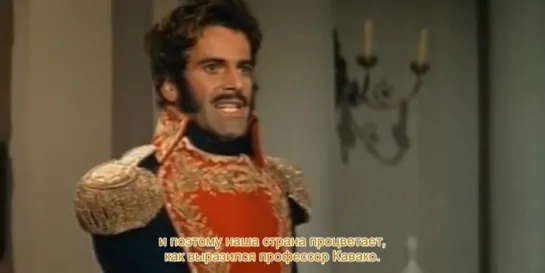 Симон Боливар / Simon Bolivar 1969,  драма, биография. Реж. Алессандро Блазетти 1080p (2)