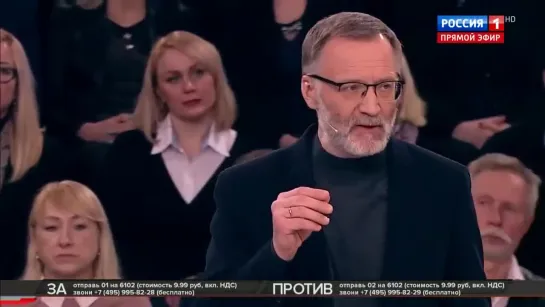 2019.03.26. Каинова печать Порошенко.