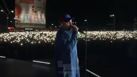 Баста (Василий Вакуленко) выступает на Театральной площади 14.9.2019 Ростов-на-Дону Главный