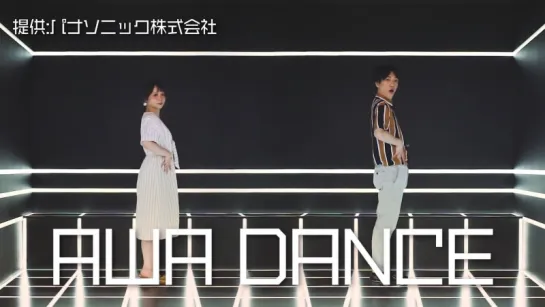 【AWA DANCE】Perfume「Everyday」 踊ってみた IHim_PxpL7Q