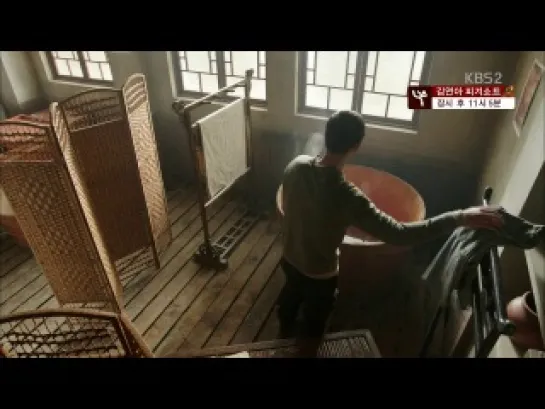 [BELOVED ONNIES] Эпоха чувств / Age of Feelings / Inspiring Generation 11/24