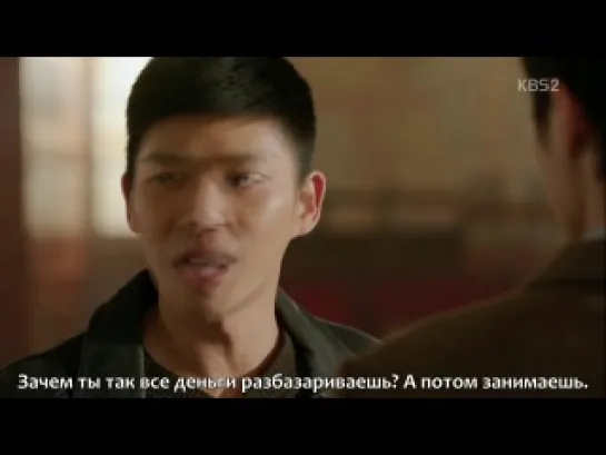 [BELOVED ONNIES] Эпоха чувств / Age of Feelings / Inspiring Generation 6/24