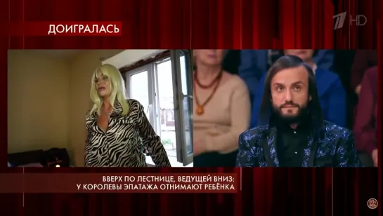 Элина Ромасенко - Я вообще не ем даже сама.. Они вынимают последний кусок хлеба со рта у меня..