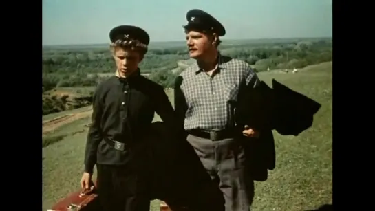 Ход конем (1962)