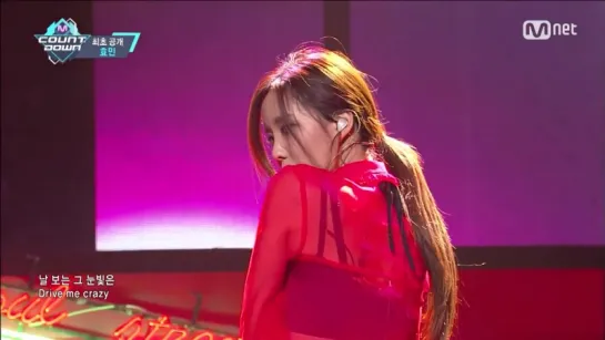 [PERF] 160317 Hyomin - Sketch @ M!Countdown