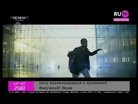 Егор Крид, MOLLY - Если ты меня не любишь (RU.TV Moldova)