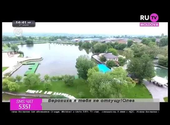 Ion Railean - Просто любовь (RU.TV Moldova)