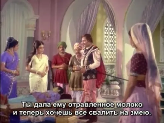 Принцесса Мадхви (Madhavi) 1969