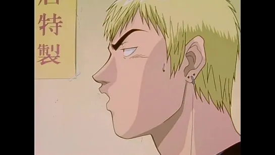 Great Teacher Onizuka./ Крутой учитель Онидзука- 17 серия (озвучка)