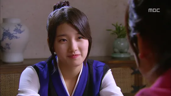 [GREEN TEA] Gu Family Book 23