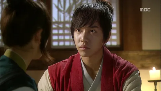 [GREEN TEA] Gu Family Book 21