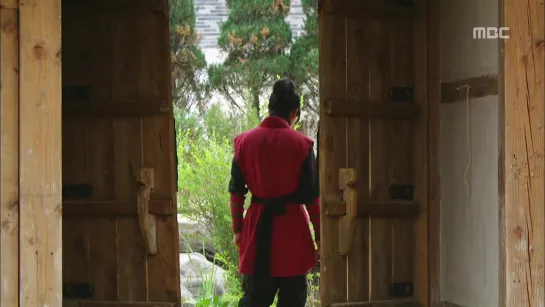 [GREEN TEA] Gu Family Book 19