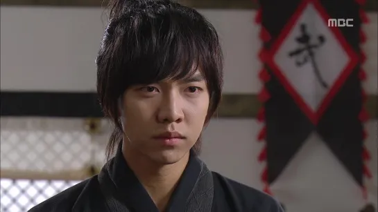 [GREEN TEA] Gu Family Book 18