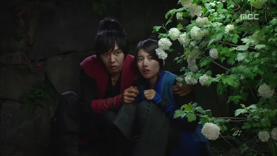 [GREEN TEA] Gu Family Book 16