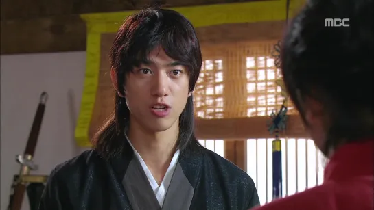 [GREEN TEA] Gu Family Book 15