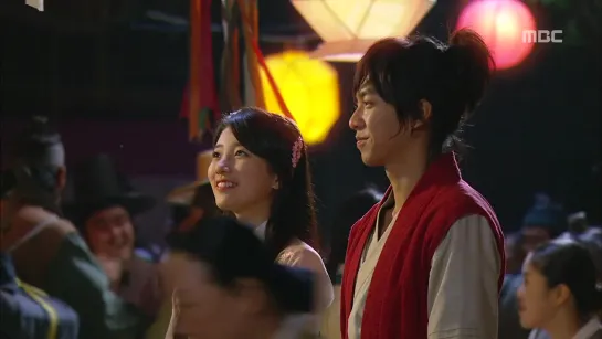 [GREEN TEA] Gu Family Book 14