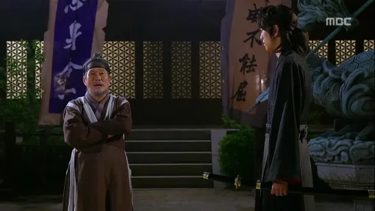 [GREEN TEA] Gu Family Book 11