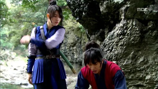 [GREEN TEA] Gu Family Book 07