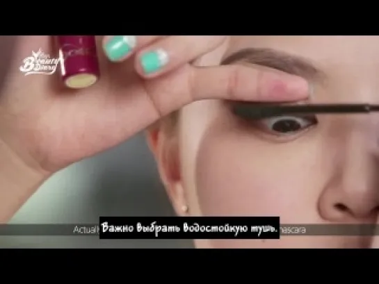 [rus sub] Pony's Beauty Diary - Single Eyelid Make-Up