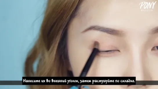 [rus sub] PONY Make up - Instagram Makeup-Summer daily look