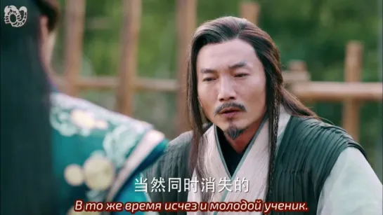 Бог Войны - Чжао Юнь 18 серия 18/60 (God of War Zhao Yun)