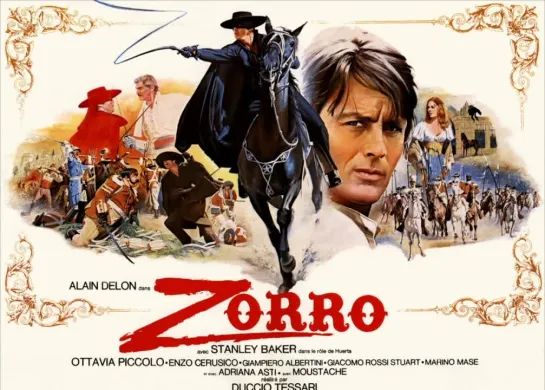 Зорро (Zorro) (1975)