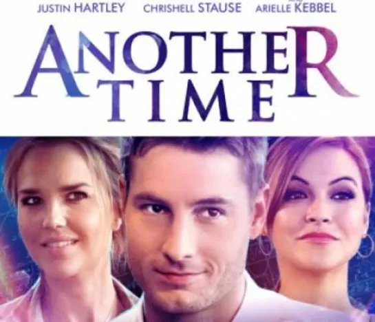 В другой раз (Another Time) (2018)