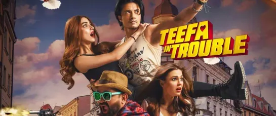 Неприятности Тефа (Teefa in Trouble) (2018) (без перевода)