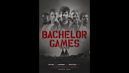 Правила игры (2016) (Bachelor Games)