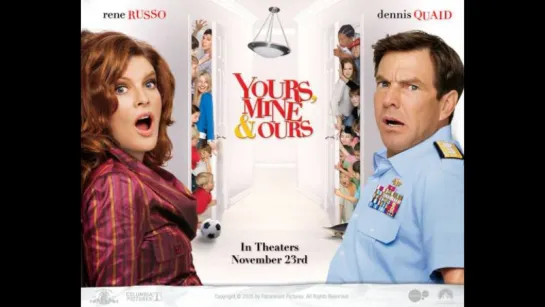 Твои, мои, наши (2006)  (Yours, Mine and Ours)