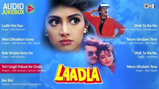 Дорогая. Laadla.1994г   - Anil Kapoor, Sridevi, Raveena Tandon