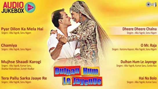 Dulhan Hum Le Jayenge -  Salman, Karisma