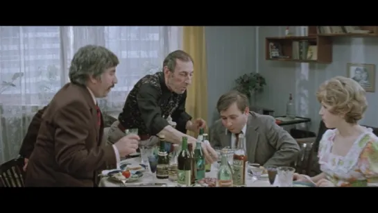 «Сто грамм» для храбрости (1977)