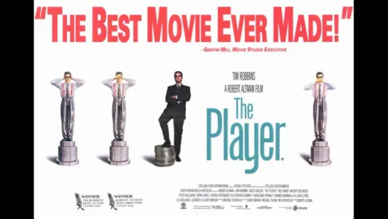 Игрок (1992) (The Player)