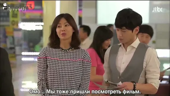 [Shadows] Улица Ю Ны / Yoo Na’s Street [2014] [12/50]