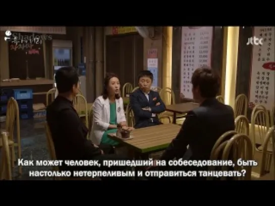 [Shadows] Улица Ю Ны / Yoo Na’s Street [2014] [10/50]