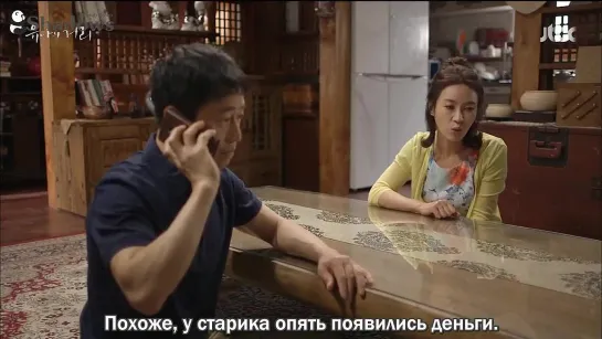 [Shadows] Улица Ю Ны / Yoo Na’s Street [2014] [07/16]