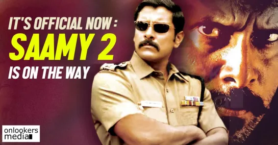 Саами 2 (Saamy 2) (2018) (субтитры)