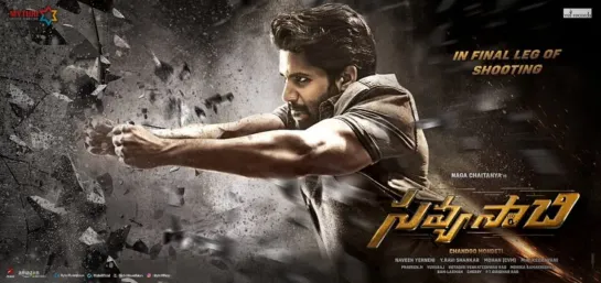 Двуликий (Savyasachi) (2018) (с субтитрами)