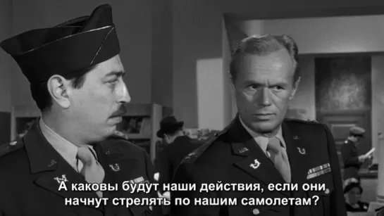 Нюрнбергский процесс (1961) (Judgment at Nuremberg)